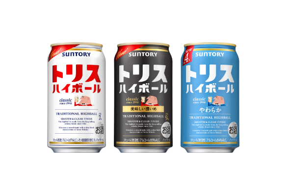 サントリートリス商品